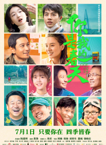 亚洲在线播放视频
